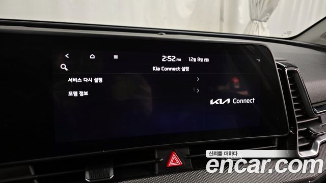 Kia Sportage (V) Diesel 2.0 2WD Prestige 2022 — фото 17