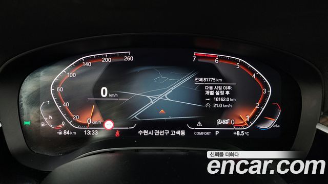 BMW 5 Series (G30) 530i xDrive Luxury Plus 2020 — фото 8