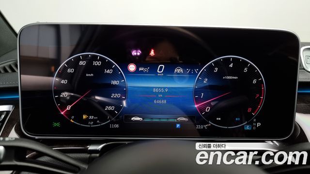Mercedes-Benz S-Class (W223) S500L 4MATIC 2021 — фото 8