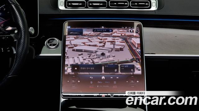 Mercedes-Benz S-Class (W223) S500L 4MATIC 2021 — фото 14