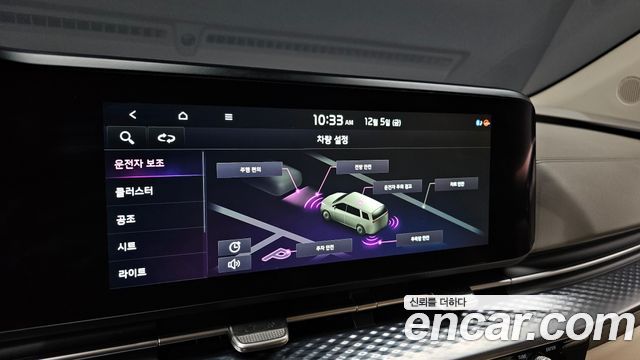 Kia Carnival (IV) Diesel 7-Seater Hi-Limousine Signature 2023 — фото 16