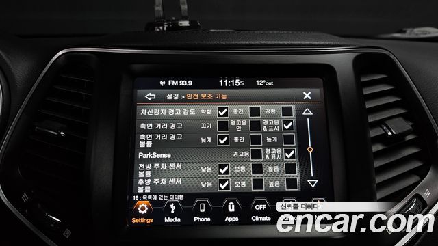 Jeep Cherokee (KL) 2.4 Longitude High AWD 2019 — фото 17