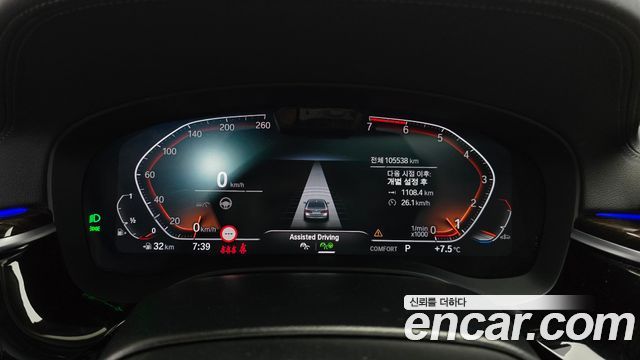 BMW 5 Series (G30) 520i Luxury 2023 — фото 8