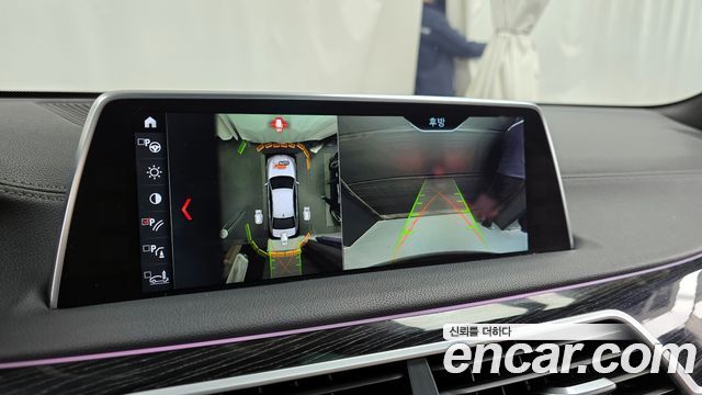 BMW 7 Series (G11) 740Li xDrive M Sport Package 2018 — фото 15