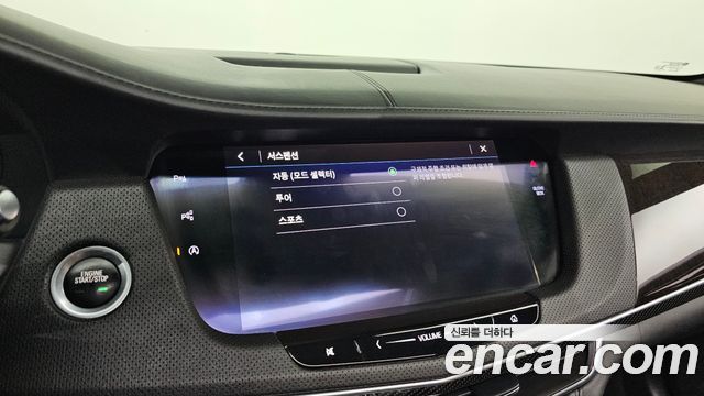 Cadillac CT6 3.6 Platinum AWD 2019 — фото 17