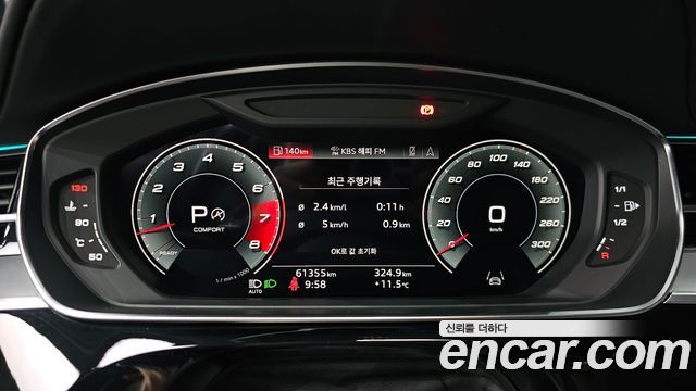Audi A8 (D5) 55 TFSI Quattro LWB 2021 — фото 8