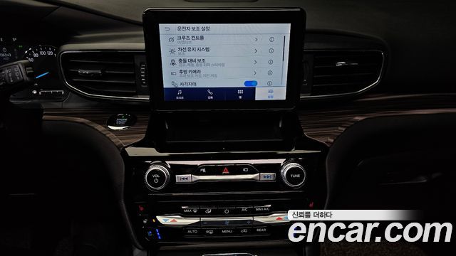 Ford Explorer (VI) 2.3 LimIted 4WD 2021 — фото 14