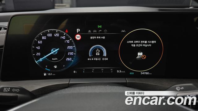 Kia K8 2.5 Gasoline 2WD Noblesse 2022 — фото 8