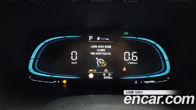 Hyundai Palisade Gasoline 3.8 2WD Exclusive 2023 — фото 8