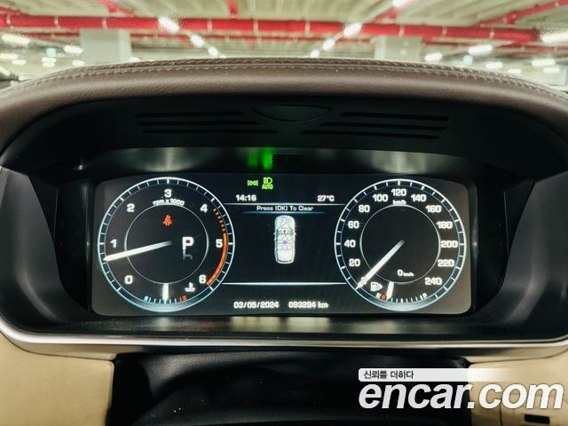 Land Rover Range Rover (IV) 4.4 SDV8 Vogue SE DIESEL 2015 — фото 5