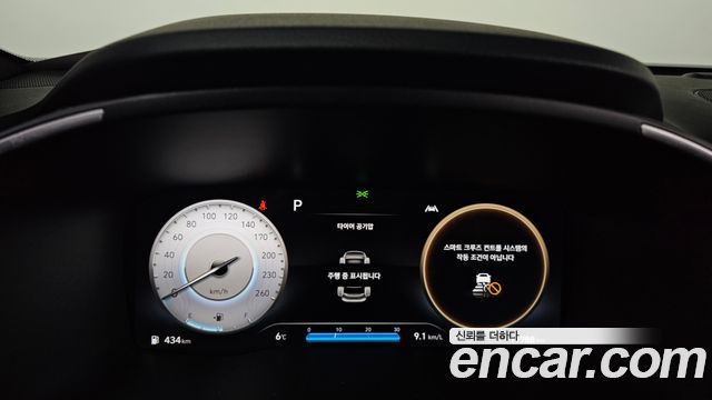 Hyundai Santa Fe Diesel 2.2 2WD Prestige 2021 — фото 8