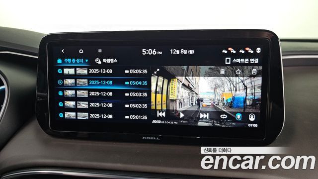 Hyundai Santa Fe Diesel 2.2 2WD Prestige 2021 — фото 21
