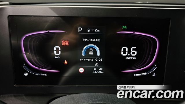 Kia Sportage (V) Gasoline 1.6 Turbo 2WD Prestige 2024 — фото 8