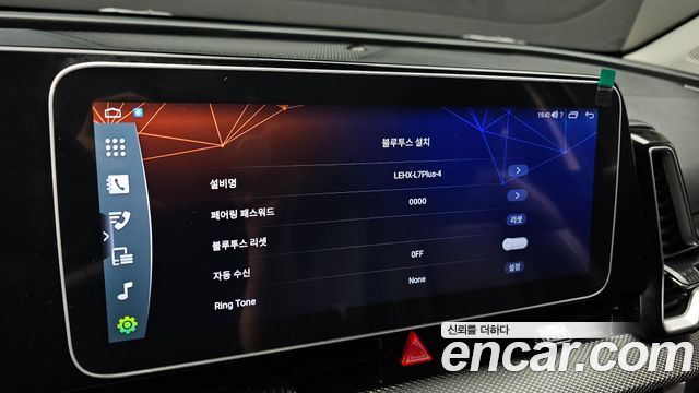 Kia Sportage (V) Gasoline 1.6 Turbo 2WD Prestige 2024 — фото 16