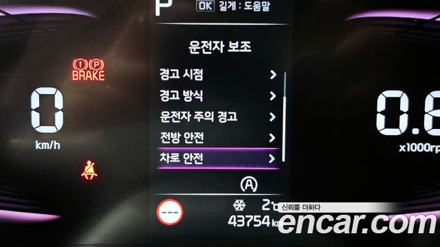 Kia Sportage (V) Gasoline 1.6 Turbo 2WD Prestige 2024 — фото 18