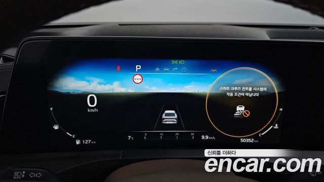 Kia K8 3.5 Gasoline 2WD Noblesse 2023 — фото 8