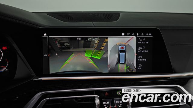 BMW X7 (G07) xDrive 40i M Sport 6STR 2021 — фото 16