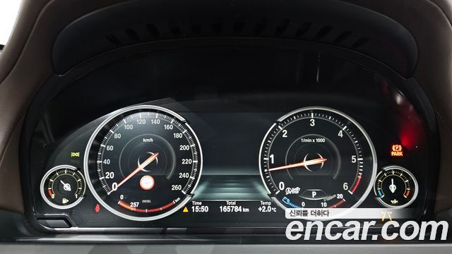 BMW 7 Series (F01) 750Ld xDrive Individual 2015 — фото 8