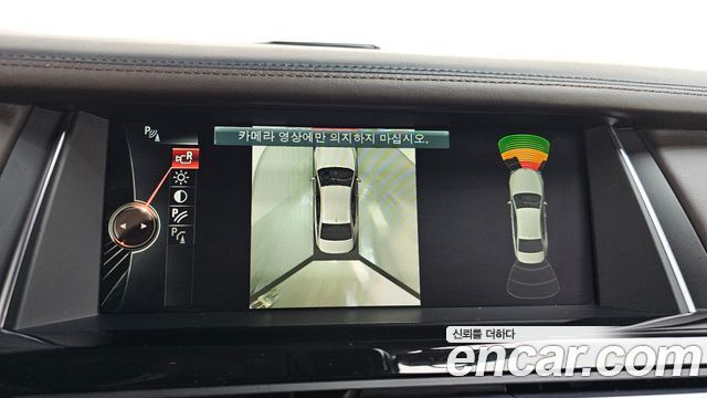 BMW 7 Series (F01) 750Ld xDrive Individual 2015 — фото 15