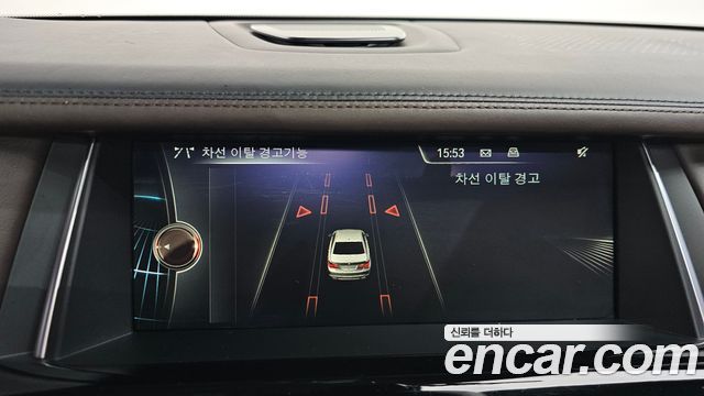 BMW 7 Series (F01) 750Ld xDrive Individual 2015 — фото 16