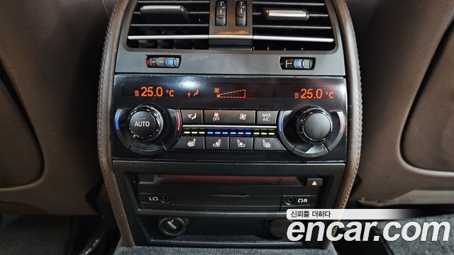 BMW 7 Series (F01) 750Ld xDrive Individual 2015 — фото 18
