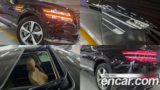 Genesis GV80 2.5T Gasoline AWD 2022 — фото 10