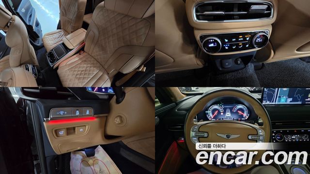 Genesis GV80 2.5T Gasoline AWD 2022 — фото 20