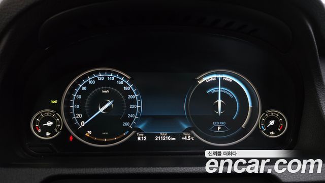 BMW 5 Series GT (F07) GT ED Edition 2013 — фото 8