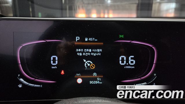 Kia Sportage (V) Gasoline 1.6 Turbo 2WD Prestige 2022 — фото 8