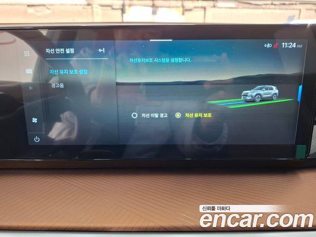 KG Mobility (SsangYong) Torres Gasoline 1.5 2WD T5 2025 — фото 20