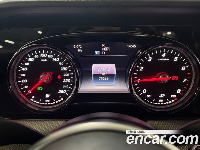 Mercedes-Benz E-Class (W213) E300 Avantgarde 2019 — фото 8