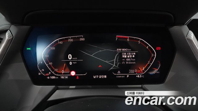 BMW 1 Series (F40) 120i M Sports 2023 — фото 8