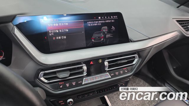 BMW 1 Series (F40) 120i M Sports 2023 — фото 14