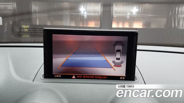 Audi A3 35 TDI Dynamic 8V 2015 — фото 15