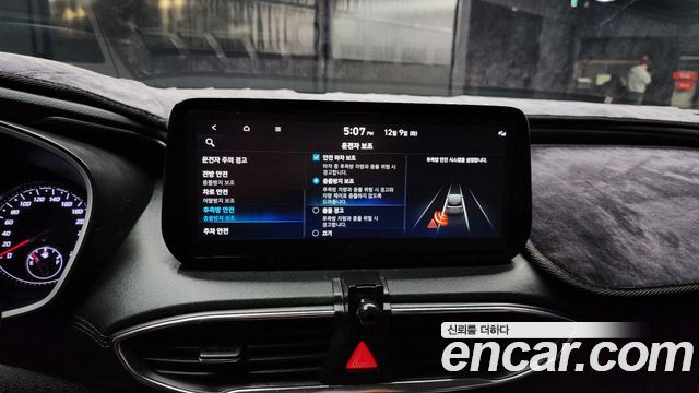 Hyundai Santa Fe Gasoline 2.5T 4WD Premium Choice 2021 — фото 16