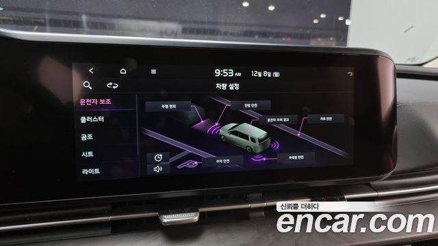 Kia Carnival (IV) Diesel 7-Seater Signature 2021 — фото 16