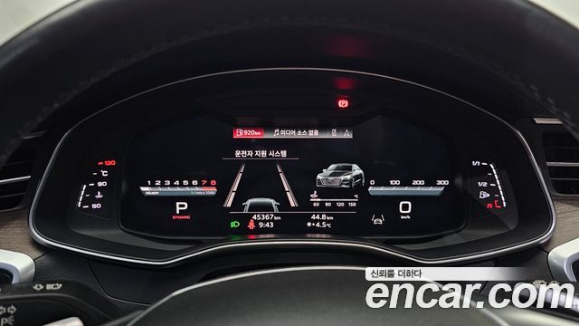 Audi A7 (4K) 55 TFSI Quattro Premium 2022 — фото 8
