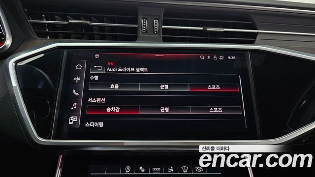 Audi A7 (4K) 55 TFSI Quattro Premium 2022 — фото 16