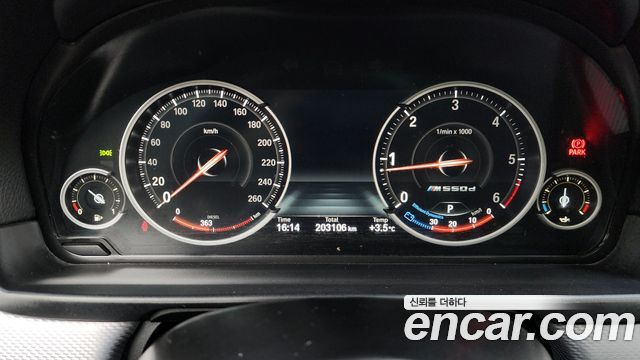 BMW 5 Series (F10) 520d M Sport 2013 — фото 8