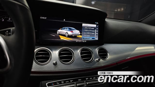 Mercedes-Benz E-Class (W213) E250 Avantgarde 2020 — фото 14