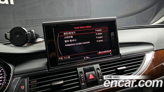 Audi A6 45 TDI Quattro C7 2015 — фото 17