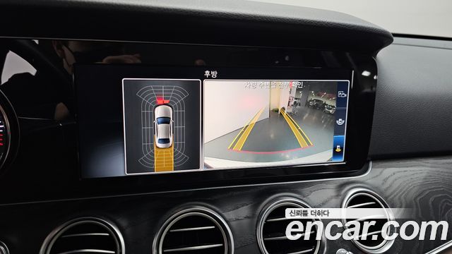 Mercedes-Benz E-Class (W213) E220d Avantgarde 2020 — фото 15
