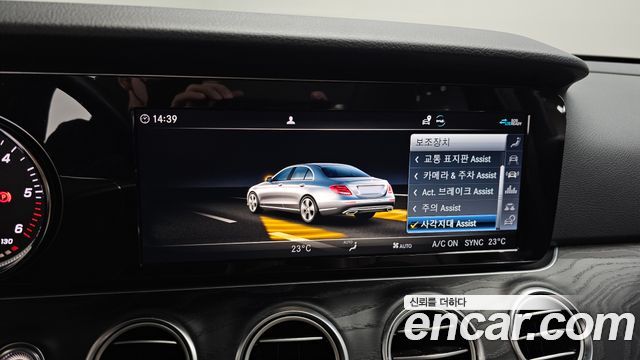 Mercedes-Benz E-Class (W213) E220d Avantgarde 2020 — фото 16