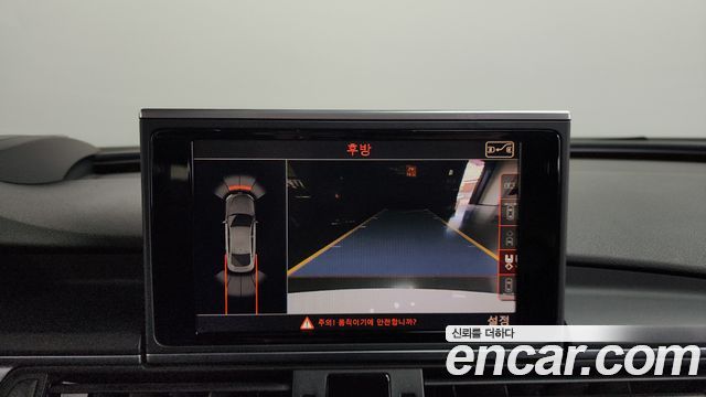Audi A7 45 TDI Quattro 4G 2015 — фото 19
