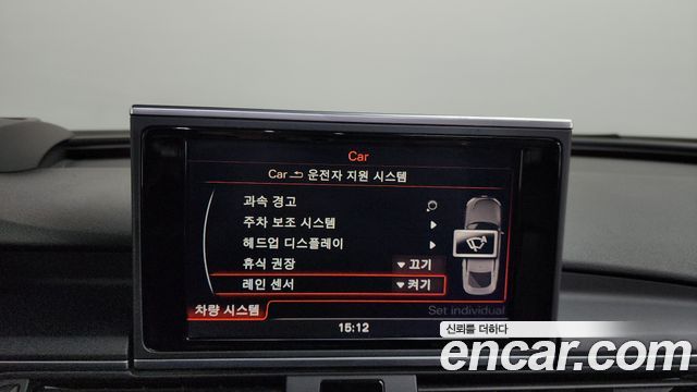 Audi A7 45 TDI Quattro 4G 2015 — фото 20