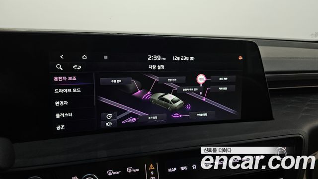 Kia K8 Hybrid Signature 2022 — фото 16