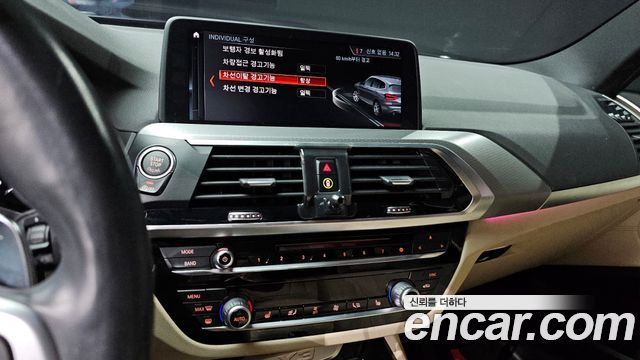 BMW X3 (G01) xDrive 20d M Sport 2018 — фото 15