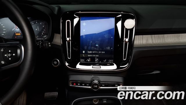 Volvo XC40 T4 Inscription 2020 — фото 14
