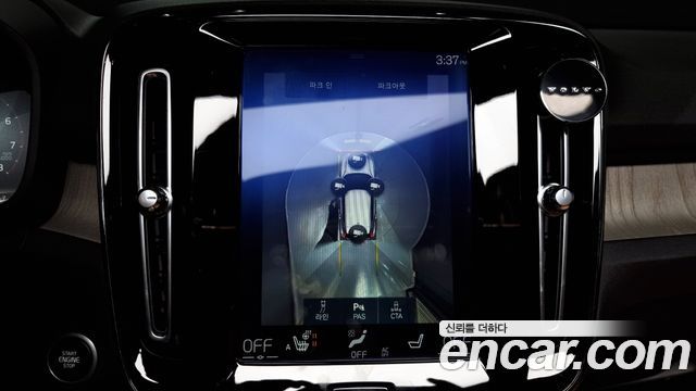 Volvo XC40 T4 Inscription 2020 — фото 15