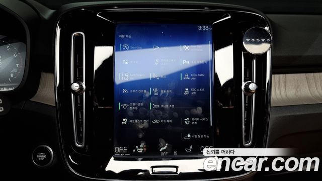 Volvo XC40 T4 Inscription 2020 — фото 16